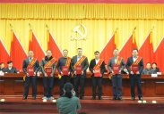 天一美家集團董事長程一先生榮獲“羊山首屆創(chuàng)業(yè)能手、羊山招商引資特別貢獻