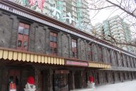北京一號公館-酒店家具工程 ，奢華新古典案例欣賞！
