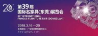 【天一美家】高純意大利進口家居旗艦館3月展會迎來首秀！