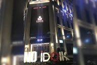 天一美家 | 成都iDOL K頂級潮K歌KTV會所家具工程項目案例！