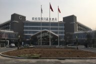 現(xiàn)代簡約風(fēng)格溫泉酒店家具--山東齊河碧桂園假日溫泉酒店家具項目工程案例欣賞！