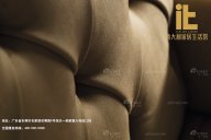 意大利進(jìn)口家具品牌有哪些？專為貴族而生！