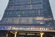 【天一美家力作】信豐格蘭云天國際酒店現(xiàn)代輕奢客房、套房、公區(qū)家具工程項目案例完工擺場實景！